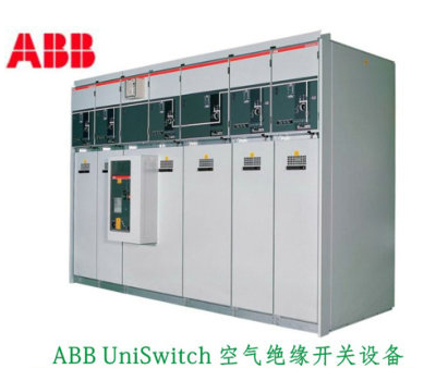 ABB UniSwitch 空氣絕緣開關(guān)設(shè)備